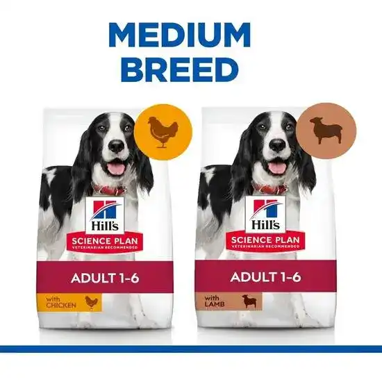 Hill's SCIENCE PLAN Medium Breed Adult Dry Dog Food 2365