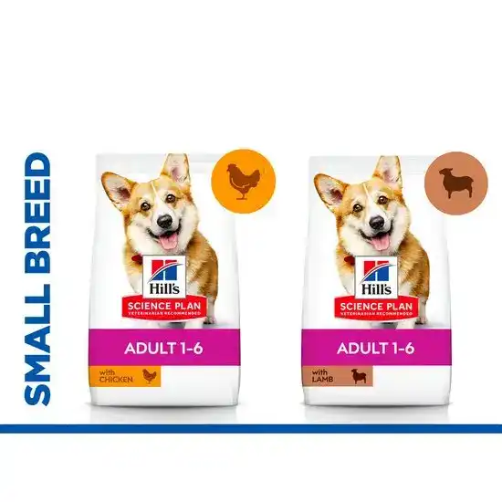 Hill's SCIENCE PLAN Small & Mini Breed Adult Dry Dog Food 2364