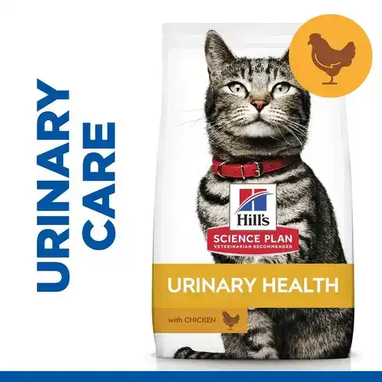 Hill's SCIENCE PLAN Adult Urinary Health Dry Cat Food with Chicken 2352