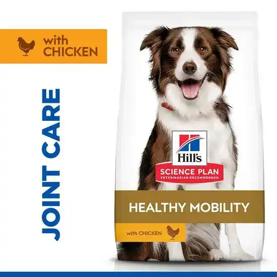 Hill's SCIENCE PLAN Specialty Medium Breed Adult Healthy Mobility Dry Dog Food with Chicken 2382