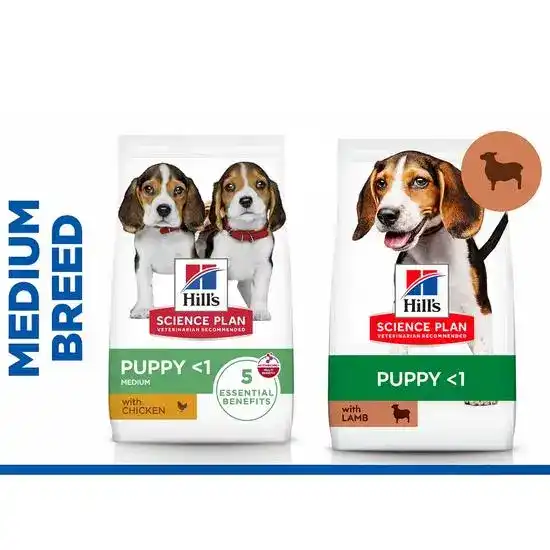 Hill's SCIENCE PLAN Medium Breed Puppy Dry Dog Food 2362