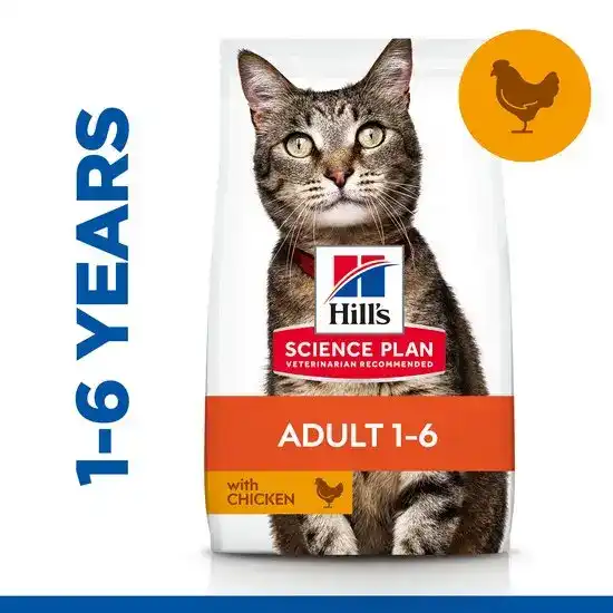 Hill's SCIENCE PLAN Adult Dry Cat Food with Chicken 15912