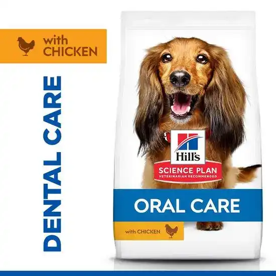 Hill's SCIENCE PLAN Specialty Adult Oral Care Dry Dog Food with Chicken 2378