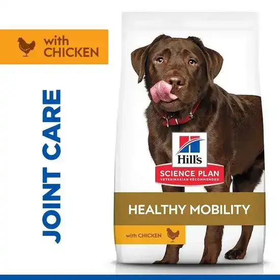 Hill's SCIENCE PLAN Large Breed Adult Healthy Mobility Dry Dog Food with Chicken 2383