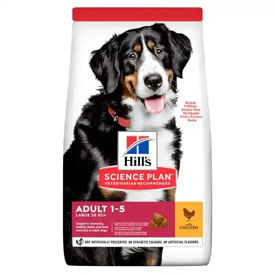 Hill's SCIENCE PLAN Large Breed Adult Dry Dog Food 2367