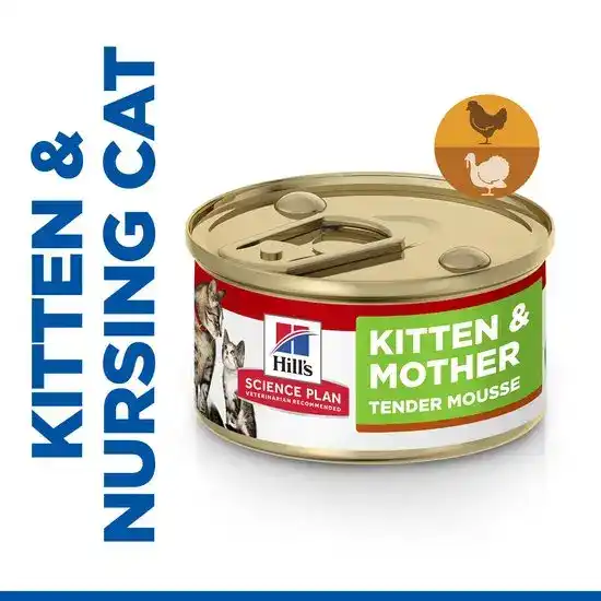 Hill's SCIENCE PLAN Kitten & Mother Wet Cat Food Mousse with Chicken & Turkey 24 x 85g Tins 17406