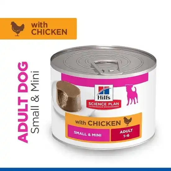 Hill's SCIENCE PLAN Small & Mini Adult Wet Dog Food Mousse with Chicken 12 x 200g Cans 16792
