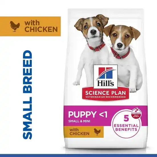 Hill's SCIENCE PLAN Small & Mini Breed Puppy Dry Dog Food with Chicken 2361