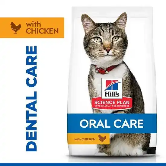 Hill's SCIENCE PLAN Specialty Adult Oral Care Dry Cat Food with Chicken 2369