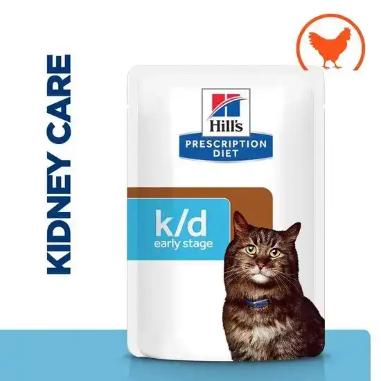 Hill's PRESCRIPTION DIET k/d Kidney Care Early Stage Wet Cat Food with Chunks in Gravy with Chicken 85g Pouches 15935