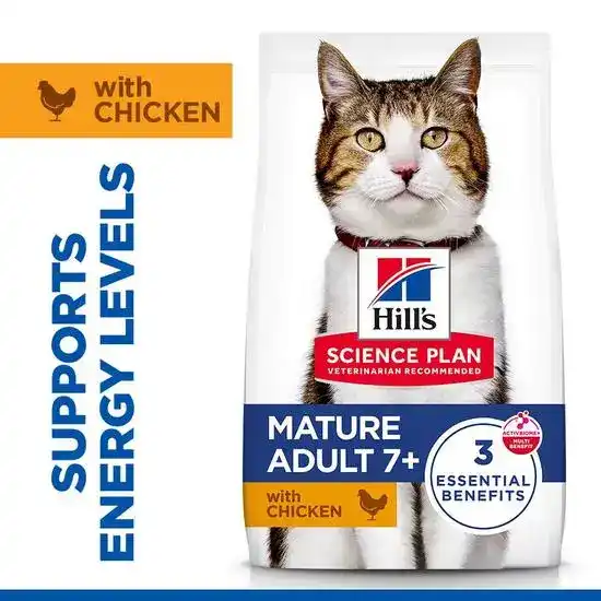 Hill's SCIENCE PLAN Mature Adult Dry Cat Food with Chicken 15919